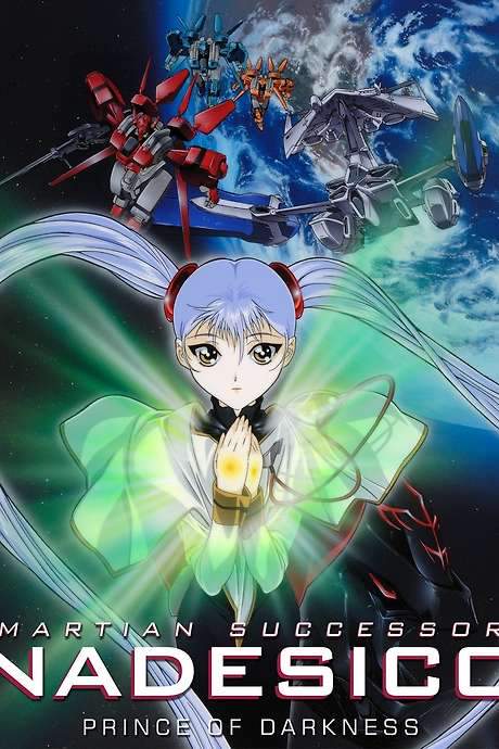 Martian Successor Nadesico: The Motion Picture - Prince of Darkness